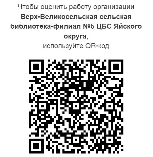 ф 5.JPG